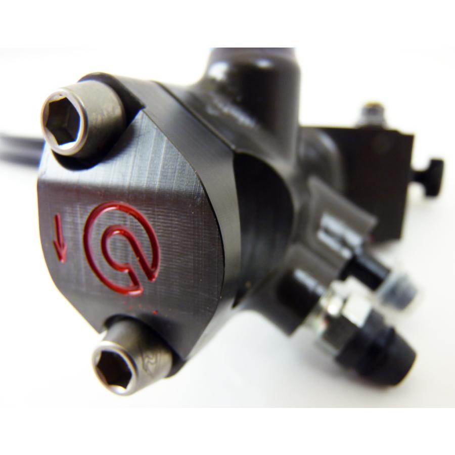 Brembo Racing CNC ラジアルマスターシリンダー BRAKE PUMP PR 1