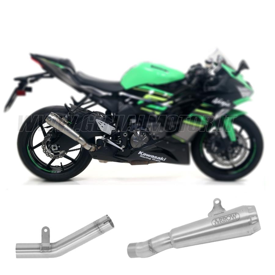 ZX-6R ARROW ステンレスリンクパイプ ZX-6R ARROW ステンレスリンク