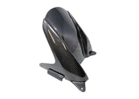 EXTREME COMPONENTS CARBON FIBER REAR FENDER BMW M 1000 RR 2019-2025