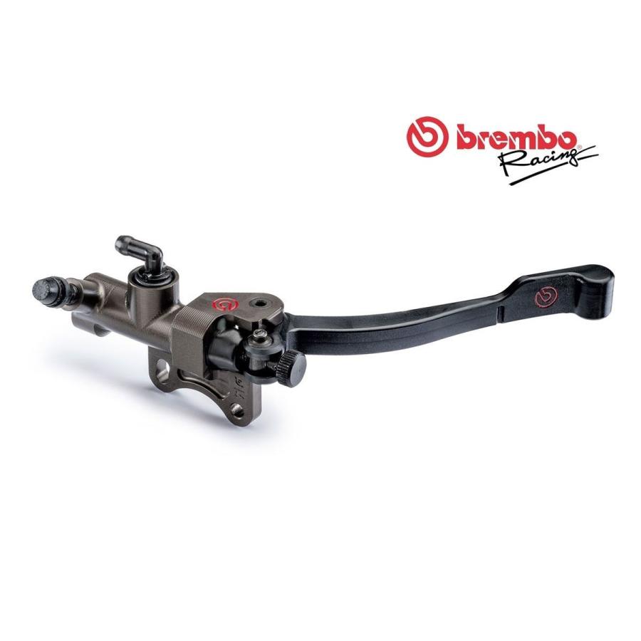 Brembo Racing PS14 ユニバーサル左リア サムブレーキマスター