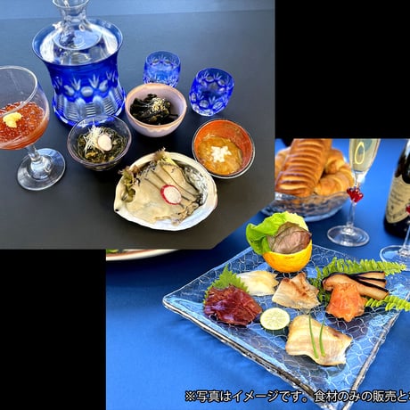 天然佐渡の生ハム7種セット＆お宝5点セット