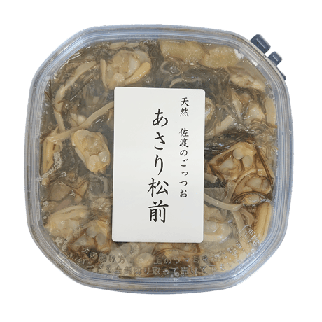 松前漬け3種セット