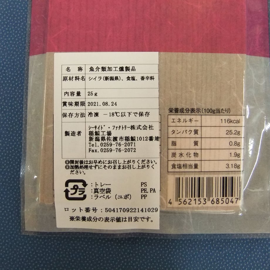 60f1b91e7291341e1e1240b1