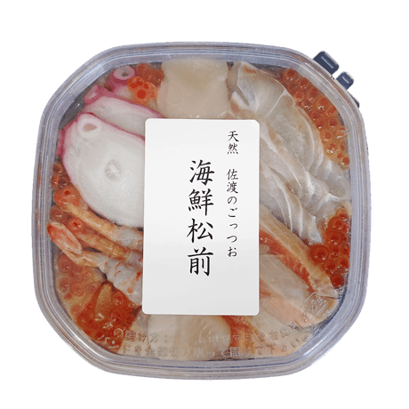 松前漬け3種セット