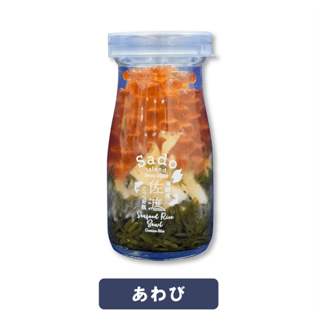 佐渡のごっつお瓶　8種セット