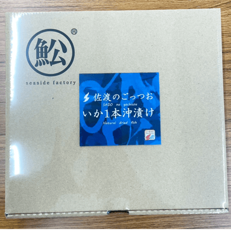 いか一本漬け　5本セット