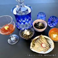 天然佐渡のお宝5点セット（蒸し黒鮑、いくら醤油、このわた、ながも鮑、行者にんにく漬）