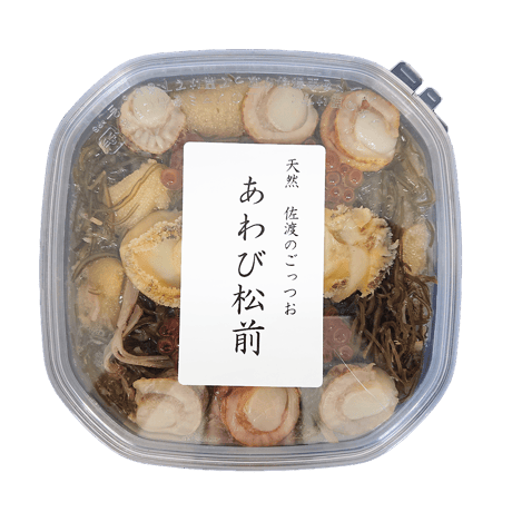松前漬け3種セット