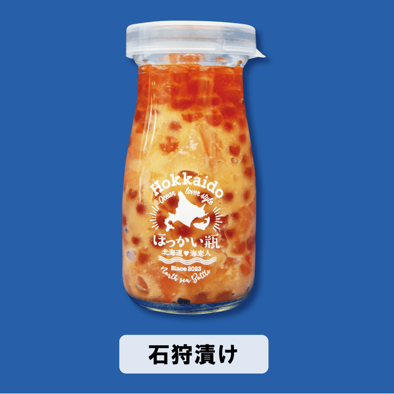 北海道♥海恋人 ほっかい瓶 6種セット | 佐渡チョク