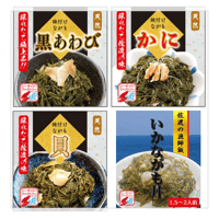 ながもセット（アワビ、カニ、貝、いか）