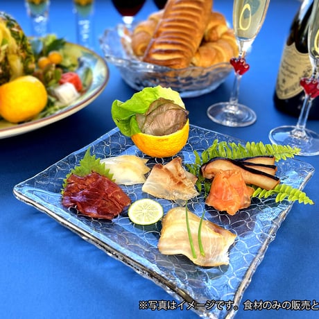 天然お魚の生ハム贅沢8種セット