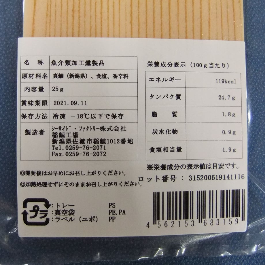 60f1b91e7291341e1e1240b1