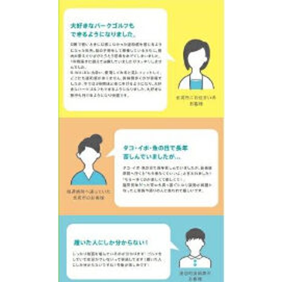 5fd05edfda019c2023f3fe50
