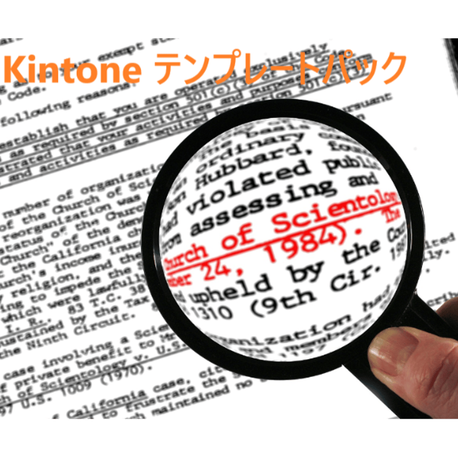 5ff41efcdf51595e5502d21f