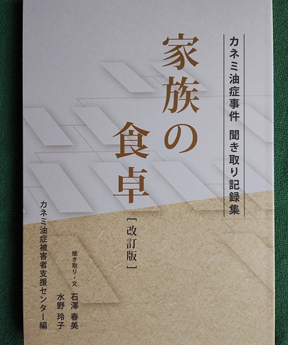 6608c82384748704b917f314