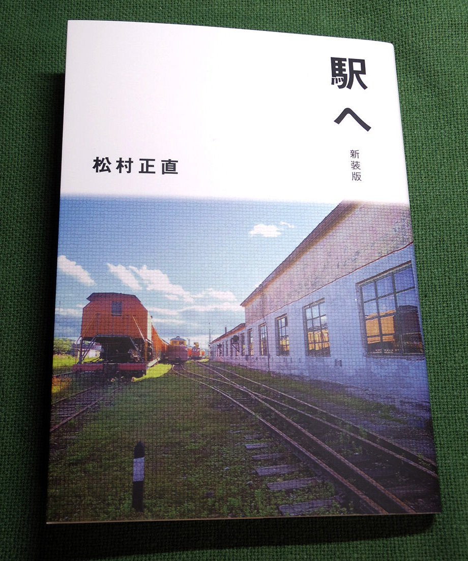 600d346831862555b743dcdb