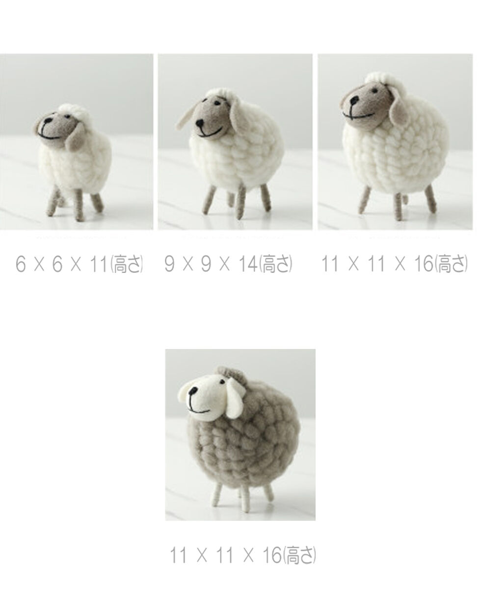 ひつじのファミリー | Le Attridee SELECT