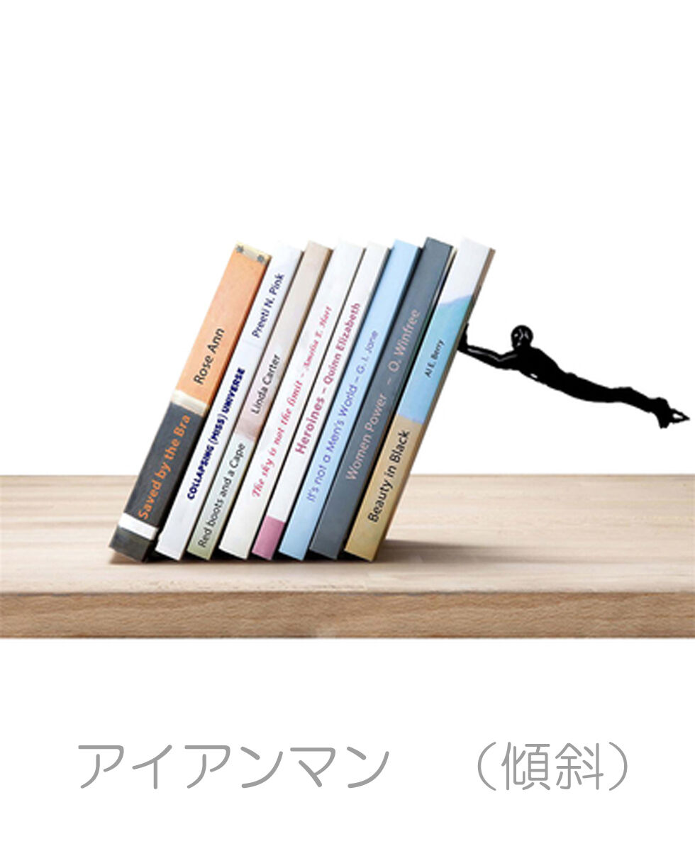 ヒーロー・ブックスタンド | Le Attridee SELECT