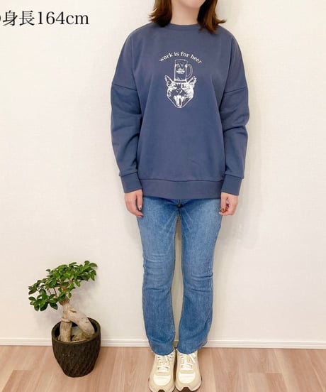 【MAISON MEOW】 work is for beer スウェット