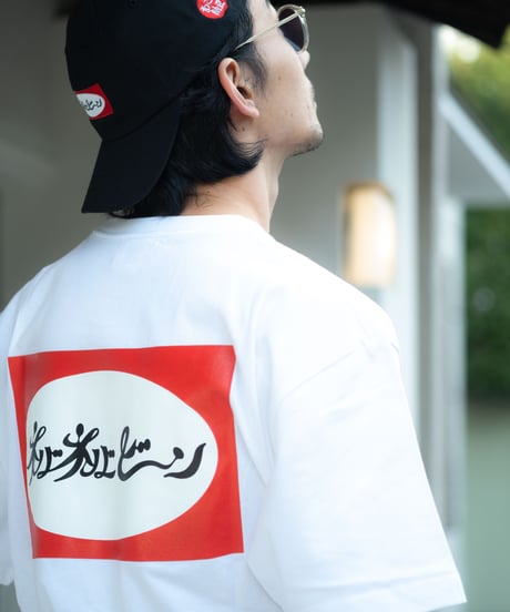 ＜ネバネバビーン＞×＜ヘルシフーズワタナベ＞　たばこTシャツ（白）