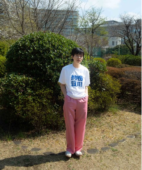 鴨川納豆 Tシャツ　（ホワイト）