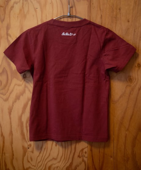ネバネバビーン×藤原食品　京納豆Tシャツ（バーガンディ）  キッズ