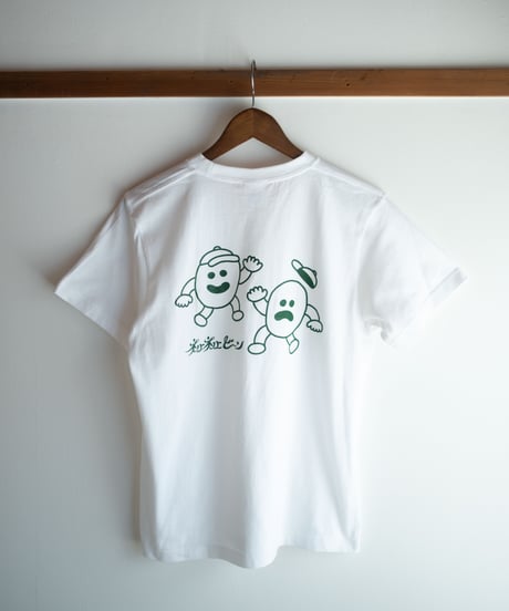【ネバネバビーン×SAKIPON】ビーンブラザーズTシャツ（ホワイト）
