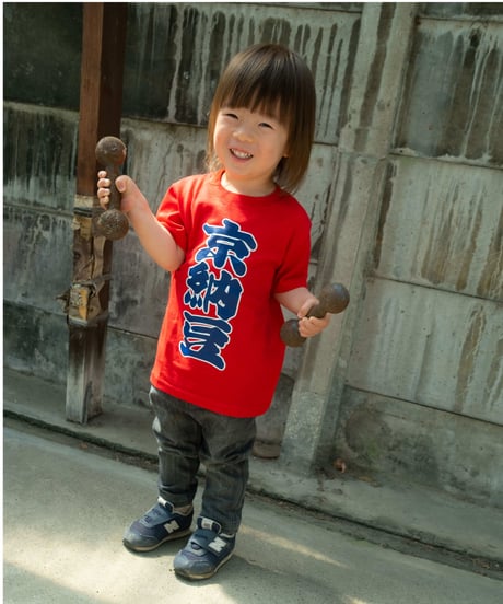 ネバネバビーン×藤原食品　京納豆Tシャツ（レッド）  キッズ