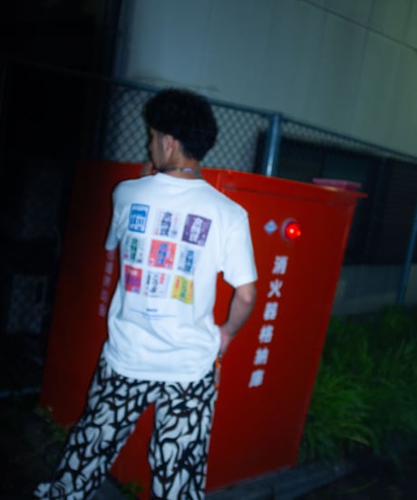 【ネバネバビーン×藤原食品 パッケージTシャツ】