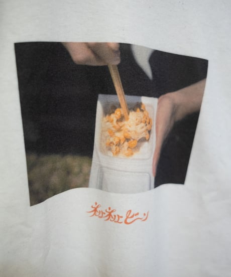 ネバネバビーン  フォトロンT