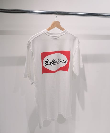 ＜ネバネバビーン＞×＜ヘルシフーズワタナベ＞　たばこTシャツ（白）