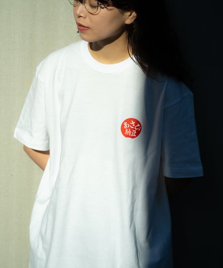 ＜ネバネバビーン＞×＜ヘルシフーズワタナベ＞　たばこTシャツ（白）