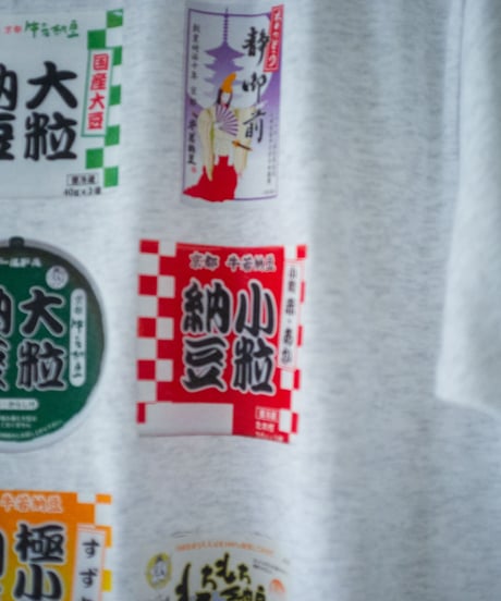 【ネバネバビーン×牛若納豆 パッケージTシャツ】