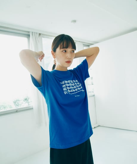 【ネバネバビーン×kenkagami】ねばねばねばTシャツ（ブルー）