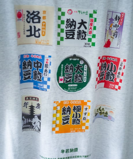 【ネバネバビーン×牛若納豆 パッケージTシャツ】