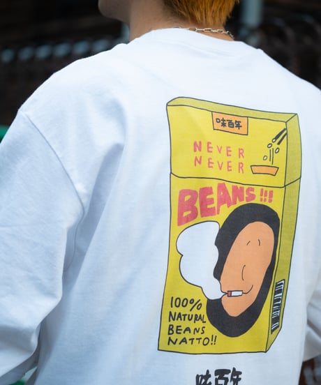 ネバネバビーン×ヘルシフーズワタナベ たばこロンT（白）
