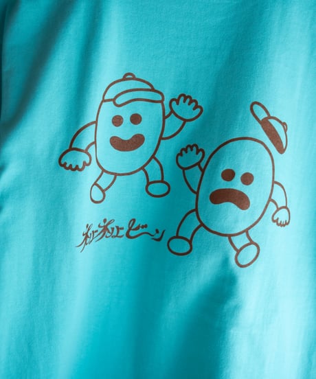 【ネバネバビーン×SAKIPON】ビーンブラザーズTシャツ（水色）