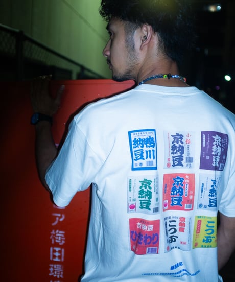 【ネバネバビーン×藤原食品 パッケージTシャツ】