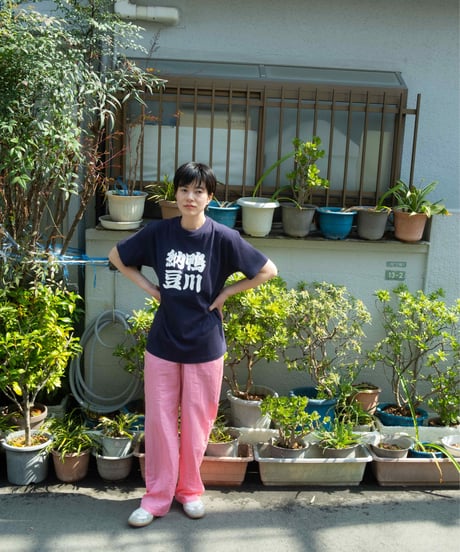 鴨川納豆 Tシャツ　（ネイビー）