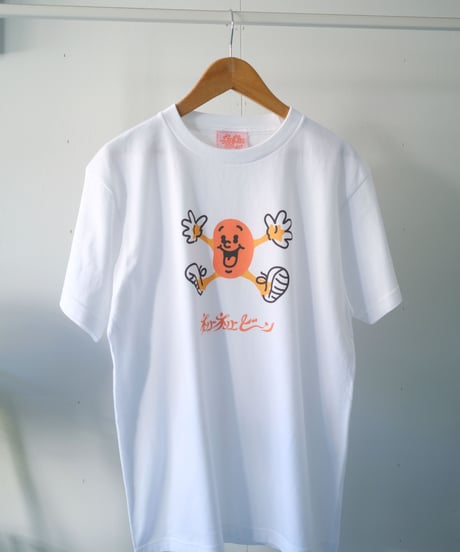 【ネバネバビーン×Hikaru Matsubara】  Tシャツ 01