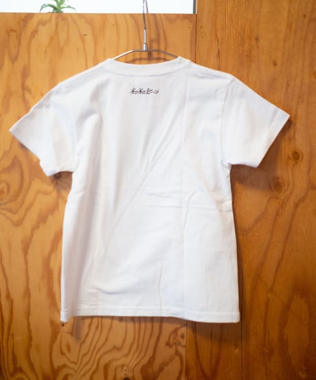 ネバネバビーン×藤原食品　京納豆Tシャツ（ブラック）  キッズ