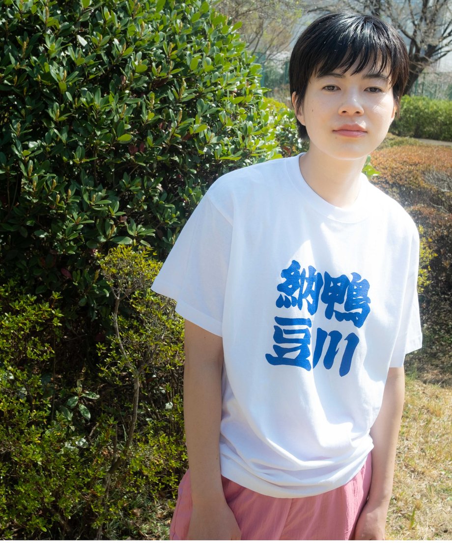 606d4ef92305576150c5036d