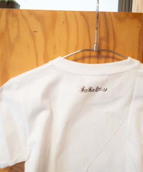 ネバネバビーン×藤原食品　京納豆Tシャツ（ブラック）  キッズ