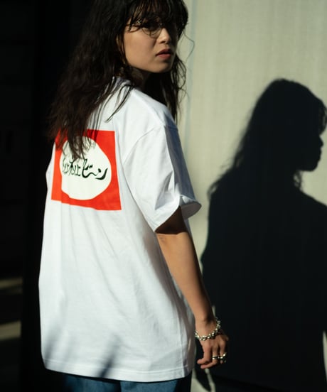＜ネバネバビーン＞×＜ヘルシフーズワタナベ＞　たばこTシャツ（白）