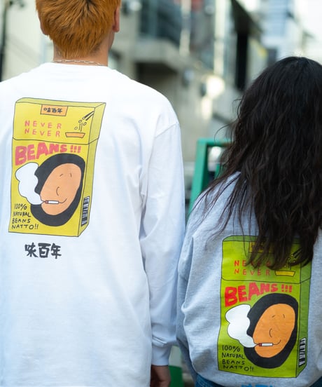 ネバネバビーン×ヘルシフーズワタナベ たばこロンT（白）