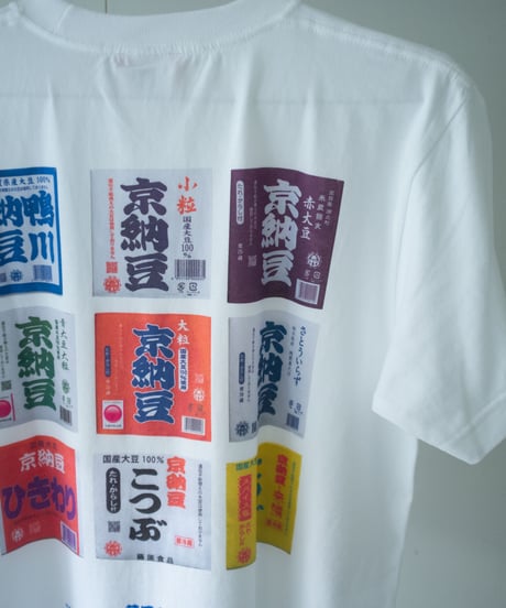 【ネバネバビーン×藤原食品 パッケージTシャツ】