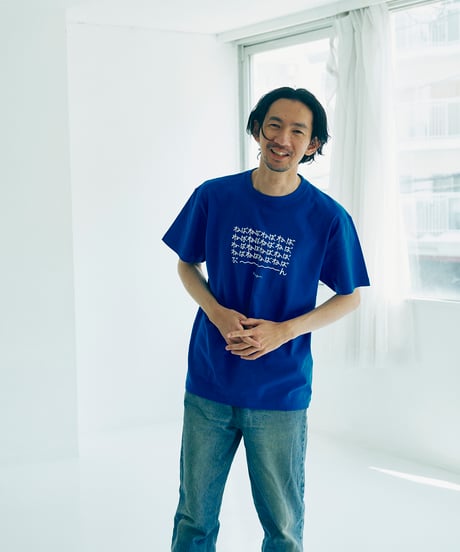 【ネバネバビーン×kenkagami】ねばねばねばTシャツ（ブルー）