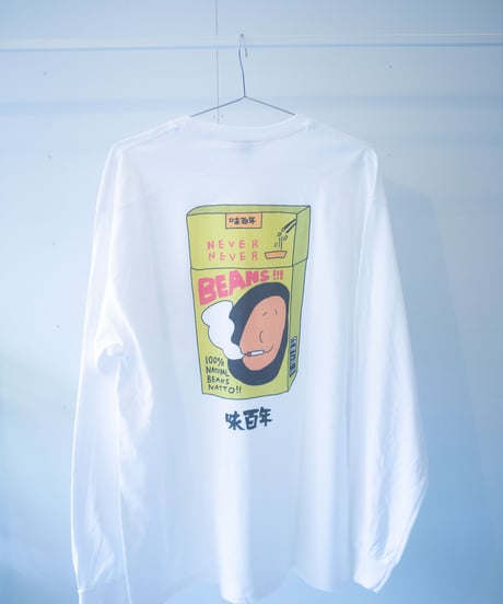 ネバネバビーン×ヘルシフーズワタナベ たばこロンT（白）