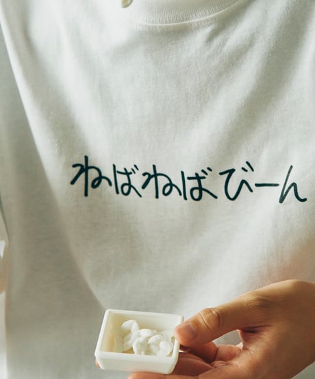 【ネバネバビーン×kenkagami】ねばねばびーん ロンT（ホワイト）