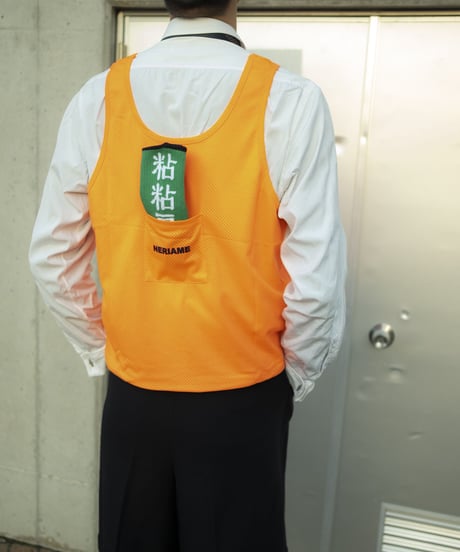 粘粘練練SOCKS (IRISH GREEN)